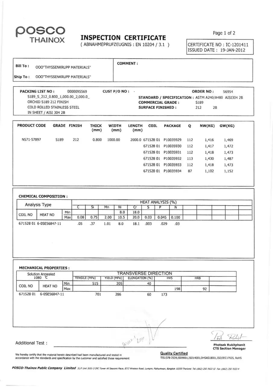 Превью документа «POSCO Thainox — S189 / AISI 304»
